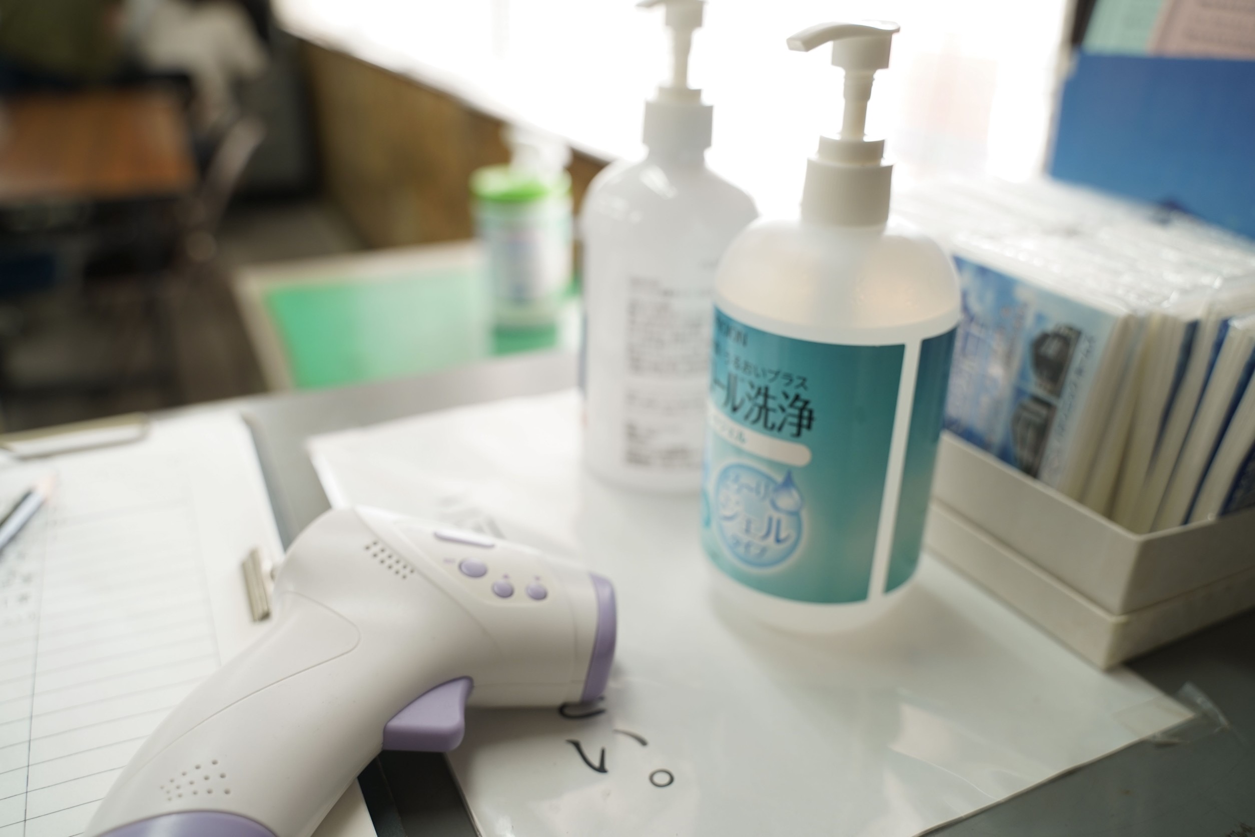 半田青色申告会のコロナ対策